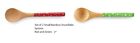 099901012236 Pampered Chef New 7