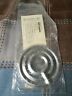 099999025200 Pampered Chef Stainless Steel Boil Control Nip