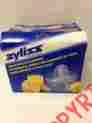 12-379 Zyliss Clear Juicer With Pulp Remover Nib