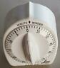 121107b Lux Gently Used Minute Minder Kitchen Timer One Hour Capacity