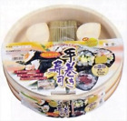 1919 Japanbargain Sushi Oke Hangiri Mat Rice Paddle Making 719363555132