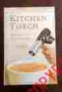 2002 Model Williams-sonoma Williams Sonoma Kitchen Torch