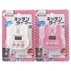 22100 Chef Kids Stocking Stuffers 4560177466574