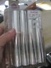 3660 Norpro New Stainless Steel Set Of Cannoli Forms Tin Cones