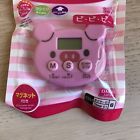 4549131242065 Timer Pig Digital Kitchen Pink Magnet With Battery