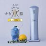 Cdis-20mbl 4550283317181 Doshisha Otona Fluffy Shaved Ice Cordless Mint Blue Japan