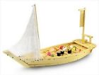 47.25in Japanbargain Japanese Wooden Sushi Boat Plate Jumbo Size L