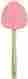 48147 Fox Run Brands Flower Spatula Silicone Pink Delivery Is Free