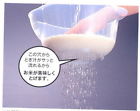 3060 4905596080800 Japanbargain Japanese Fruit Rice