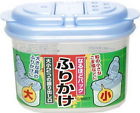 3286 4973430012157 Japanbargain Japanese Plastic Two