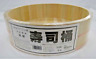 W30cm 4977605010580 Hoshino Kogyo Japanese Sushi Oke Famous Tub Luxury