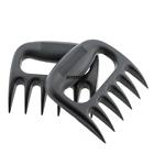 602826137610 Unbranded 2pcs Meat Shredder