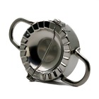 614961799479 Weshine Dough Press Stainless