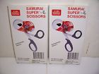 700559032933 Scissors Samurai Lot Of 2 Super As Seen On Tv New