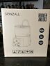 867072000068 Booker And Dax Spinzall Culinary Centrifuge New In