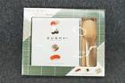 9781402701450 Unbranded The Sushi Made 9781402701450 Unbranded The Sushi Made