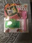 A-75796 Ernest Kitchen Tool Animal 4989082757964