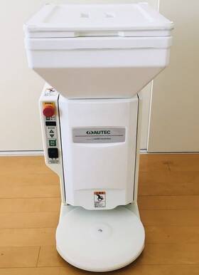 Asm410a Autec Nigiri Sushi Rice Ball Maker