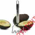 Avo-3 Rsvp Endurance Masher Petite 053796105428