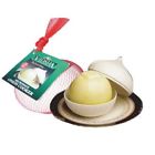Az5982efc9832b2-us Imported Vidalia Brands Microwave Onion Cooker Set Of