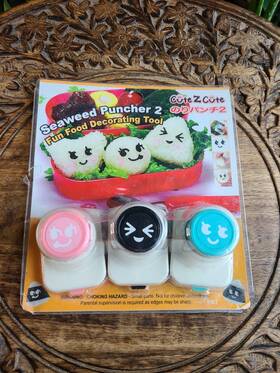 Cutezcute 101-0300 Seaweed Nori Punch Series 2 Bento Food Face Cutter Set Hole