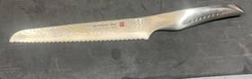 Sh-sai05 Global Sai 9 Inch Bread Knife Sai-05 Send Offers Sh-sai05 Global Sai 9 Inch Bread Knife Sai-05 Send Offers