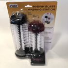 Kth-300 Polder Glass Washing Station Brushes Suction Cups Brand 047188300010