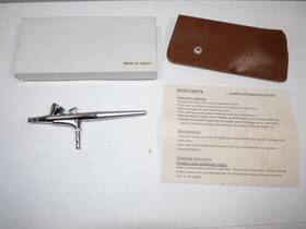 Magic Mist Air-973 Magic-mist Cake Decorating Spray Gun Head Only