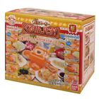 N-a Bandai Paulin Coming Cook 4543112592279