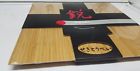 N-a Sekitobei Large Japanese Bamboo 5023041537088