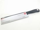 N-a Wusthof Silverpoint 8 Cooks 4002293456133