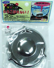 Si-11-p12 New11cm Control 2x Preventer Disc Boil Seller Steel Stainless Us