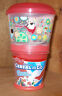 Ng7000 Cool Gear International Kelloggs Ez Freeze Cereal On The Go
