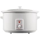 Sc-165w Brentwood 8-quart Slow Cooker 181225000355 Sc-165w Brentwood 8-quart Slow Cooker 181225000355