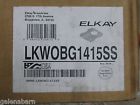 Lkwobg1415ss Steel 12 Stainless 2 - Grid 1 " Elkay 13 Bottom