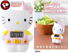 T-142pk Dretec Doritekku Hello Kitty Digital Kitchen Timer 4536117002157