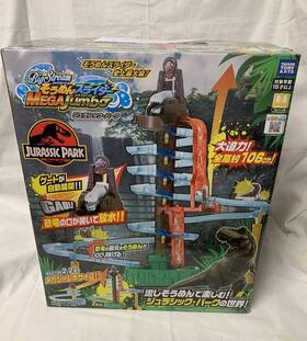 Takaratomy A.r.t.s 904790719660 Big Stream Somen Noodle Slider Mega Jumbo Jurassic Park 120 Obo Ch