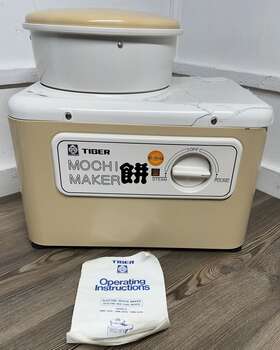 Smb-1800 Tiger Mochi Maker Rice Cake Machine-see Description-works Good