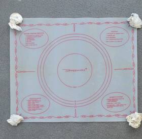 031025-tgwb.50 Tupperware Vtg 1965 Pastry Pie Tart Biscuit Baking Mat Dart Industries Usa 18x22