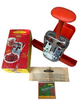 9940-8 Westmark Vintage Kernomat Dual Cherry Pitter Stone Remover Germany