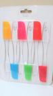 X000201bx Unbranded Package Of 6