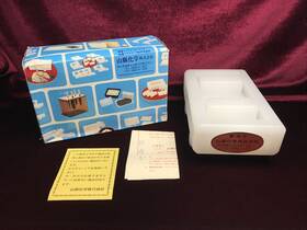 B2204 Yamagata Us Seller Sushi Mold Press Type With Box Polyethylene Japan Made