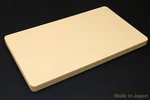 Yoshihiro Soft High Performance Professional Grade Japanese Cutting Board. Fixed Price $129.99.