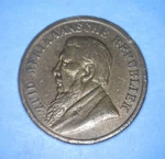 1896 Zuid Afrikaansche Republiek Withers No. Whist Spiel Counter: *89256843. Fixed Price $9.25.