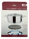 Ilsa Schwarz 7 Cast Iron Stove Top Heat Diffuser. Fixed Price $17.99.