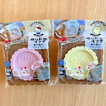 Daiso Japan Sanrio Hello Kitty Sandwich Maker Press Mold Cutter 2SETS. Fixed Price $7.99.
