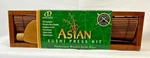 Asian Wooden Sushi Press Kit - Oshizushi Style Global Decor. Fixed Price $29.95.