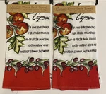 Kay Dee Flour Sack Towels 2 Pw Cotton Insalata Caprese Recipe Baking Kitchen Nwt. Fixed Price $17.93.
