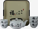 11546 Kanji Tea Set W/ Tray 17-31. Fixed Price $39.99.