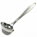 Chef Craft 11.5" Stainless Steel Serving Ladle W/ Brushed Finish Handle. Fixed Price $10.99.